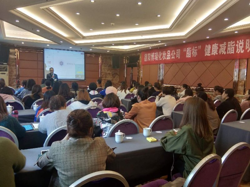 微信图片_201810110859522.jpg