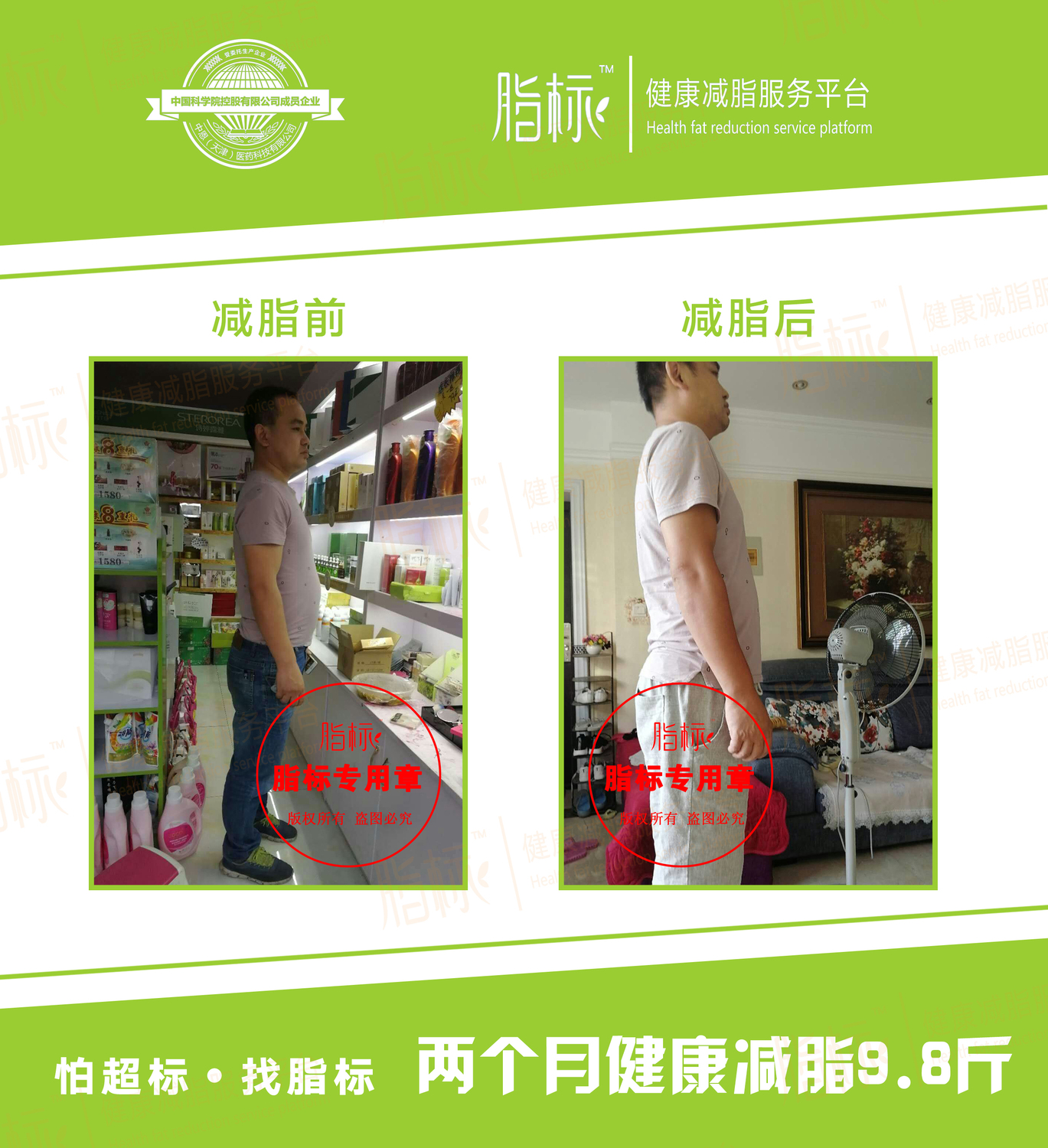 微信图片_20180907155956.jpg