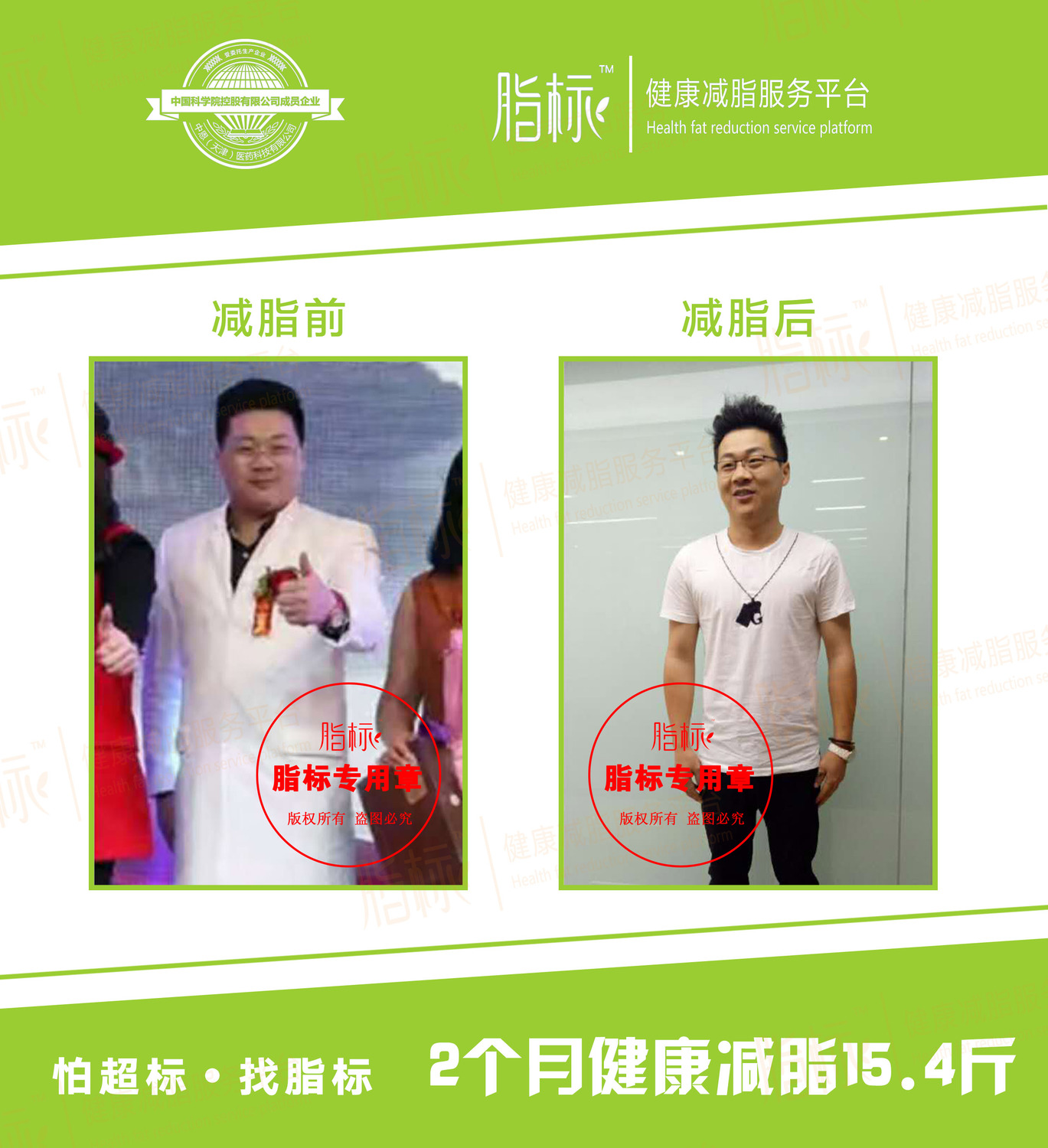 微信图片_20180823150455.jpg