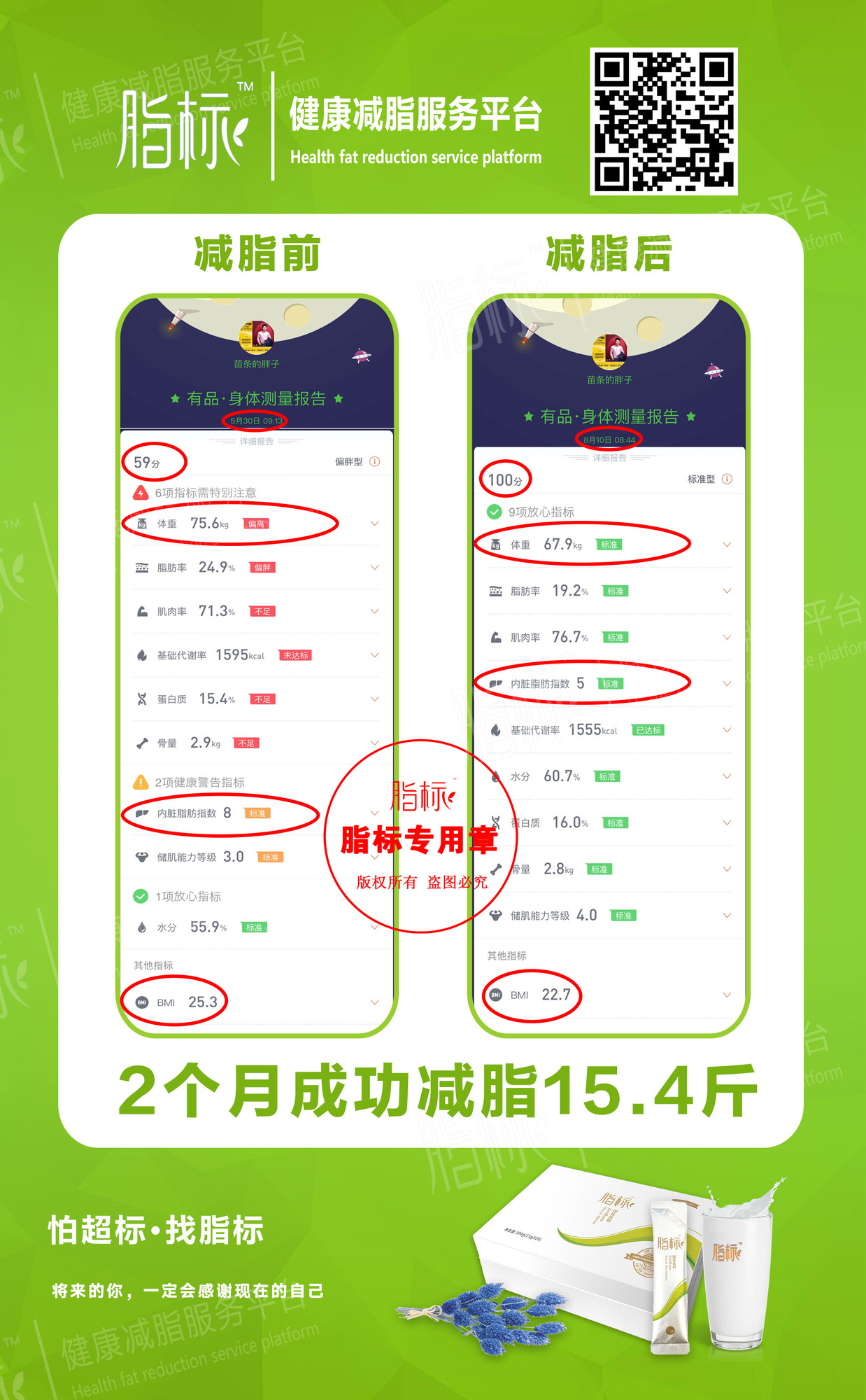 微信图片_20180823150529.jpg