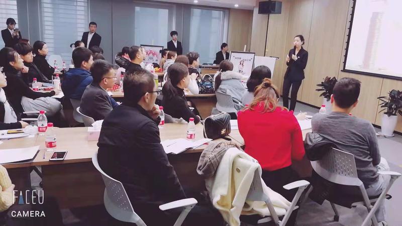 微信图片_20181210112849.jpg