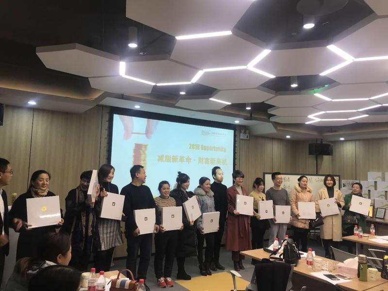 微信图片_20181210112854.jpg