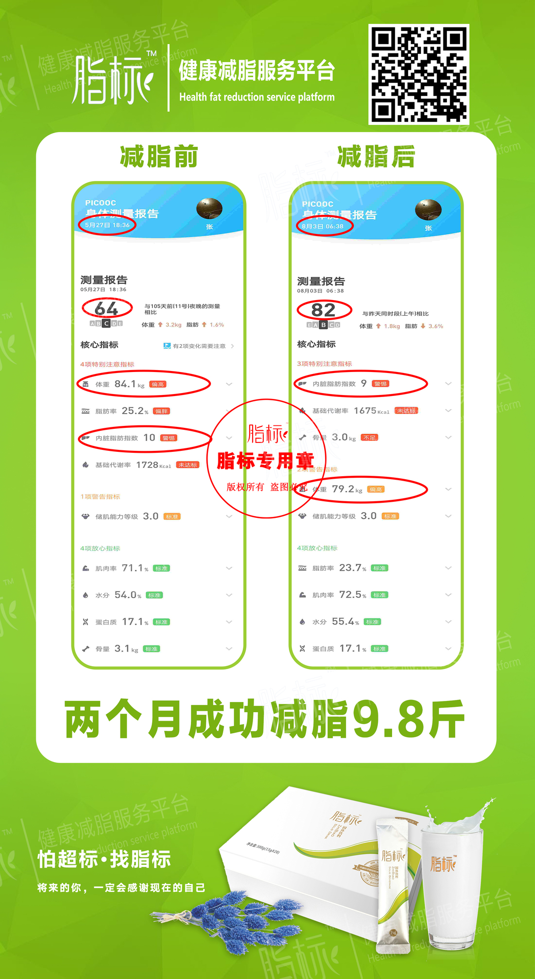 微信图片_20180907155934.jpg